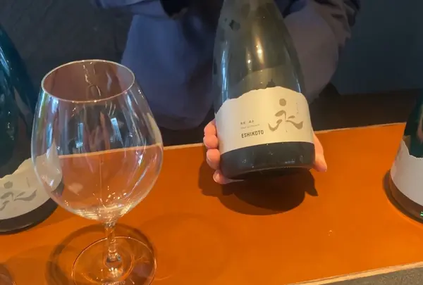 石田屋 ESHIKOTO店の写真・動画_image_572666