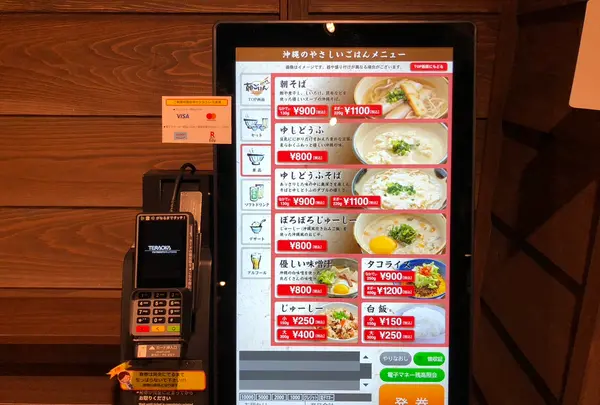 いつでも朝ごはんの写真・動画_image_573051