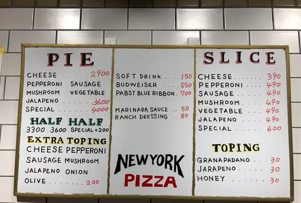 New York Pizza Okinawaの写真・動画_image_573058