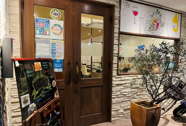 ワイン＆お野菜バル ベジバルの写真・動画_image_573253