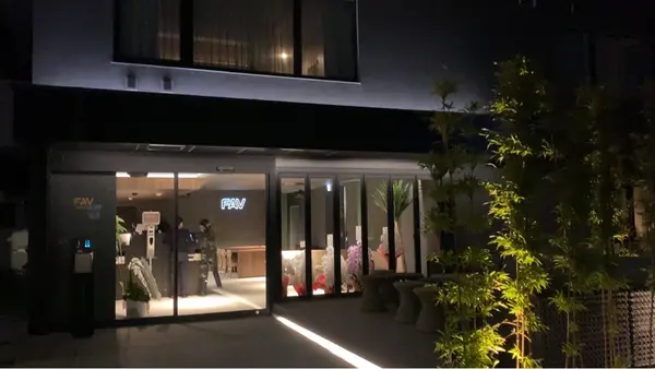 FAV HOTEL KAGOSHIMA CHUO（鹿児島中央）の写真・動画_image_573330