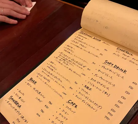 RED PEPPER 恵比寿店の写真・動画_image_574053
