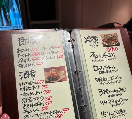 天海 本川越駅店の写真・動画_image_574085