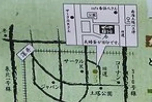 どとう ぜにやの写真・動画_image_574332