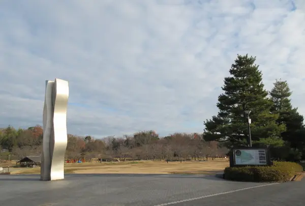 けいはんな記念公園の写真・動画_image_574490
