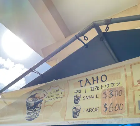 Dededo Flea market（デデドの朝市）の写真・動画_image_574542