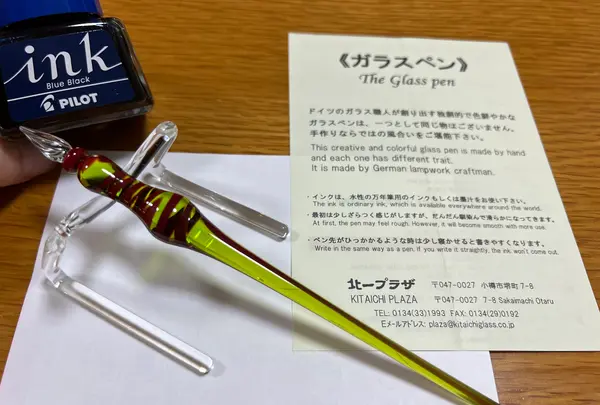 北一硝子三号館の写真・動画_image_574929