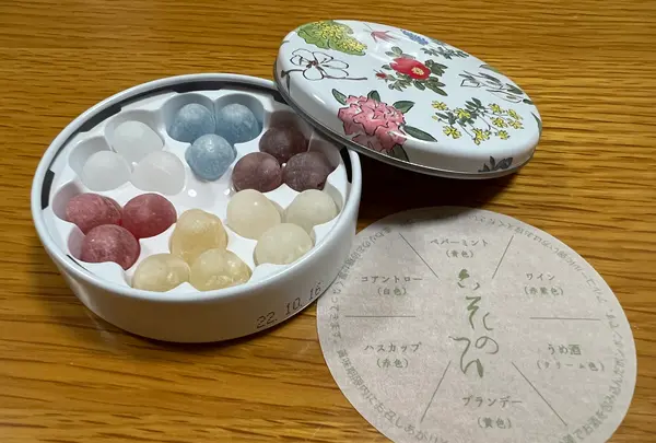 六花亭 小樽運河店の写真・動画_image_574937