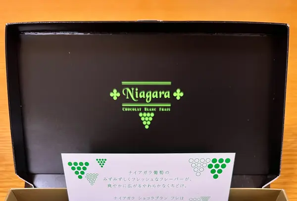 小樽洋菓子舗ルタオ本店の写真・動画_image_574939