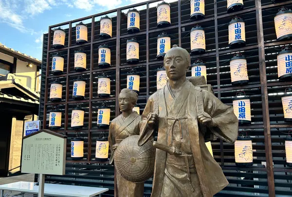 ミナカ小田原の写真・動画_image_574983