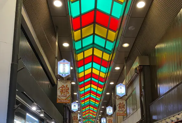 錦市場商店街の写真・動画_image_575263