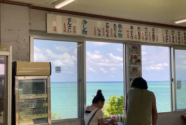海美来の写真・動画_image_575587