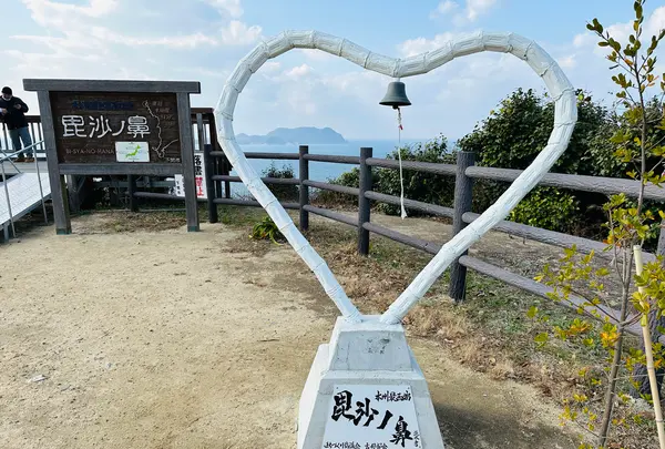 毘沙ノ鼻の写真・動画_image_575763