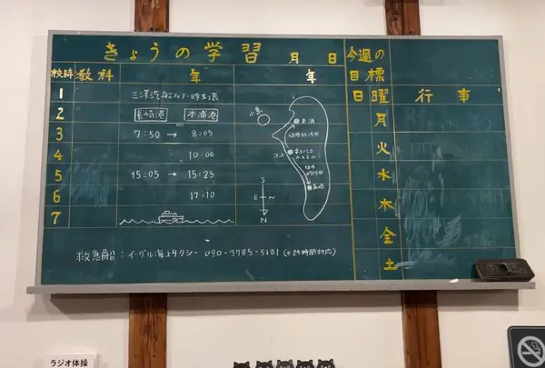 喫茶ネコノシマの写真・動画_image_576054