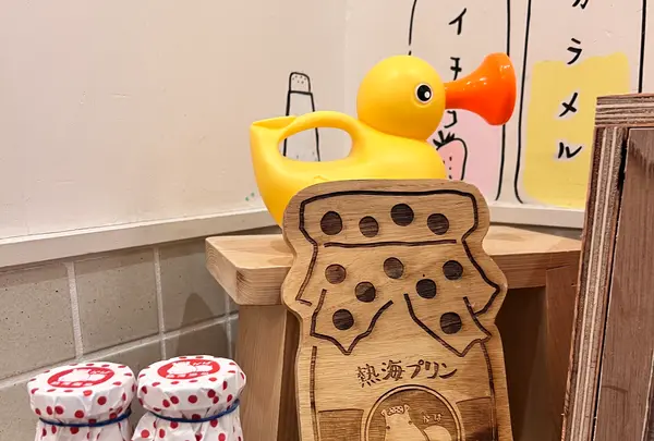 熱海プリンカフェ2ndの写真・動画_image_577036