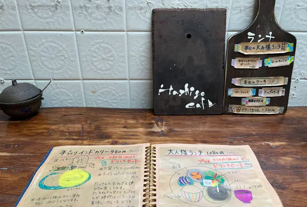 Hashigo Cafe kyotoの写真・動画_image_577099