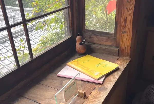 帆雨亭（はんうてい）の写真・動画_image_578804