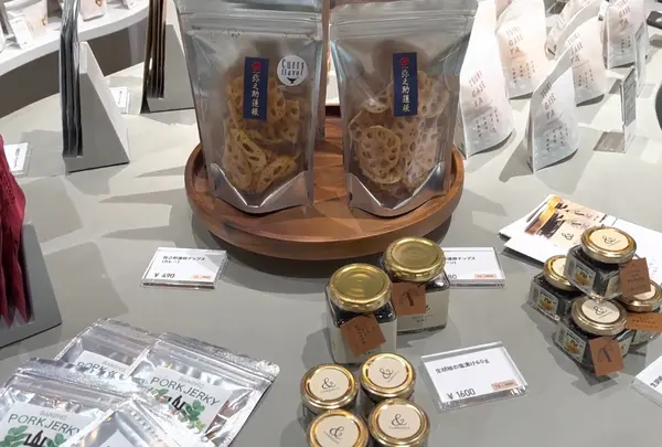 TSUKIGASEの写真・動画_image_578889