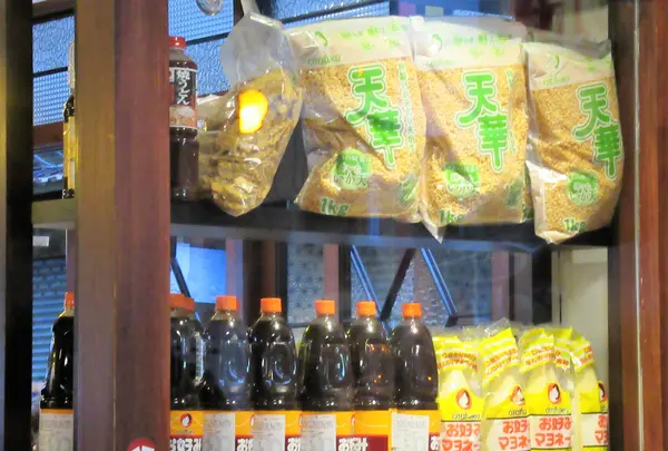 赤鉄 広島焼専売店 - 赤峰店の写真・動画_image_579042