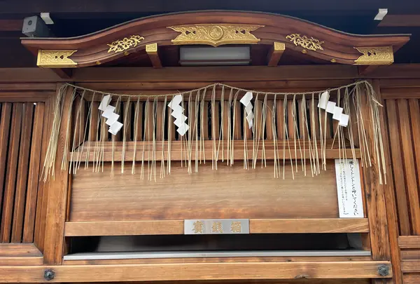 恵美須神社の写真・動画_image_579315
