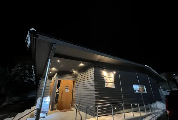 苗場の居酒屋 × 釜めし 筍の写真・動画_image_579576