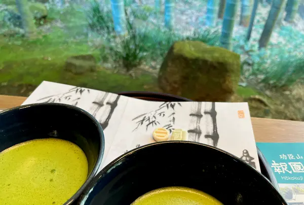 報国寺（竹寺）の写真・動画_image_580113