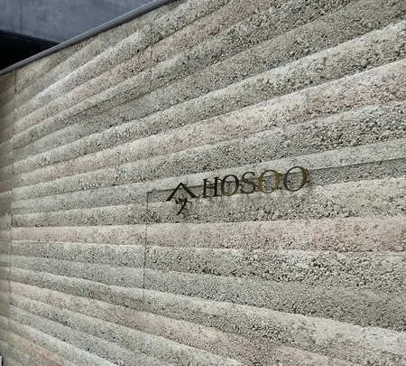 HOSOO FLAGSHIP STOREの写真・動画_image_580175