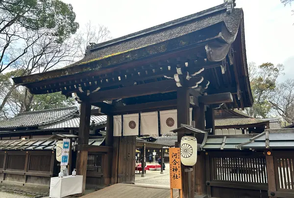 河合神社の写真・動画_image_580177