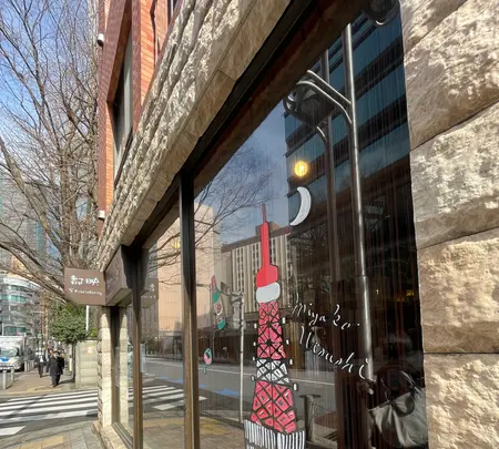 都映 芝大門店の写真・動画_image_580707