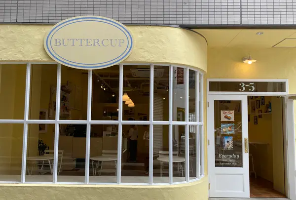 BUTTERCUPの写真・動画_image_581046