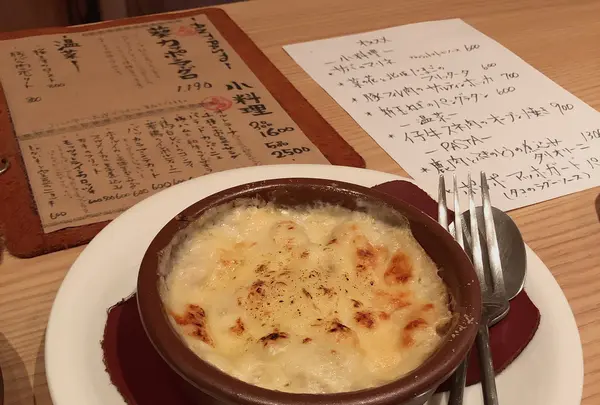 葵リベロの写真・動画_image_581058