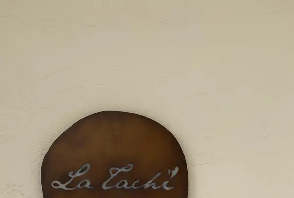 La Tachiの写真・動画_image_581094