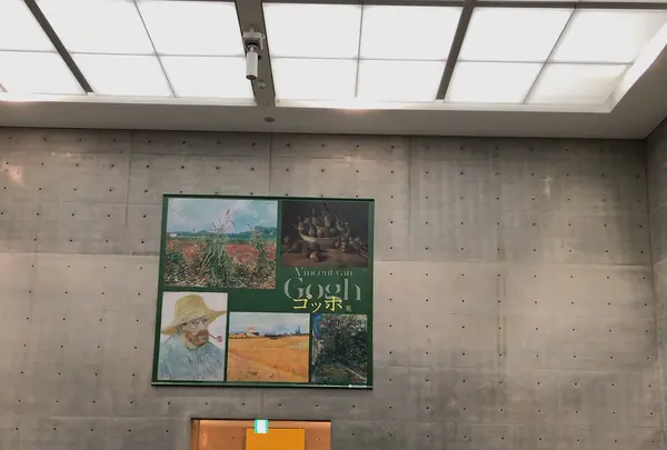 兵庫県立美術館　芸術の館の写真・動画_image_581098