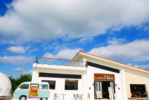 haku-スパリゾートカフェの写真・動画_image_581650