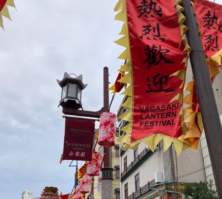 カンデオホテルズ長崎新地中華街の写真・動画_image_581749