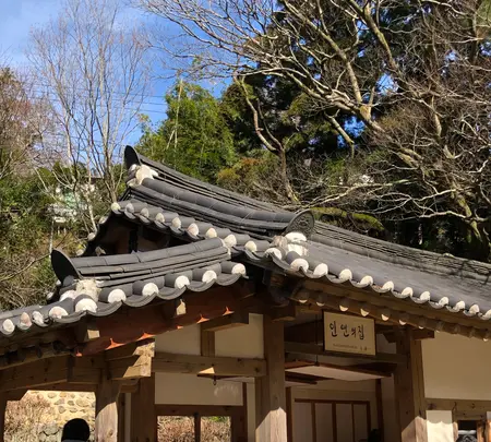 韓国庭園の写真・動画_image_582344