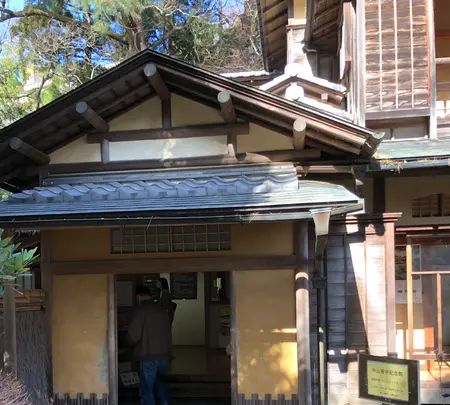 中山晋平記念館の写真・動画_image_582353