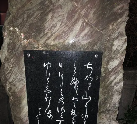 糸川遊歩道の写真・動画_image_582381