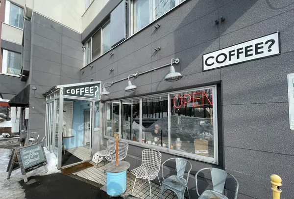 スムーチコーヒーの写真・動画_image_582807