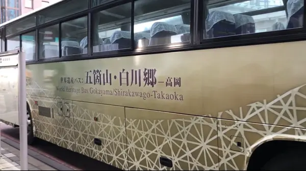高岡駅の写真・動画_image_582945