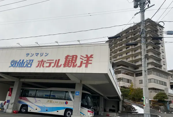サンマリン気仙沼ホテル観洋の写真・動画_image_583225