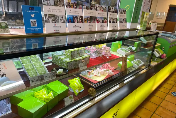 菓匠三全 松島寺町小路店の写真・動画_image_583238