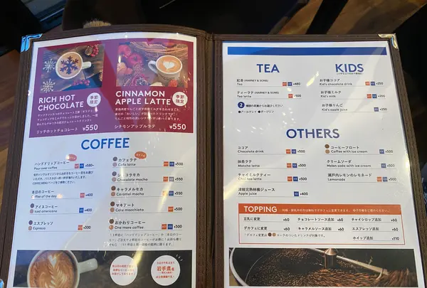アンカーコーヒー内湾店の写真・動画_image_583244