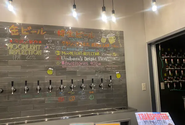 BLACK TIDE BREWING（ブラック タイド ブリューイング）の写真・動画_image_583247