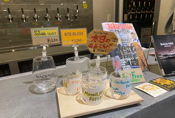 BLACK TIDE BREWING（ブラック タイド ブリューイング）の写真・動画_image_583248