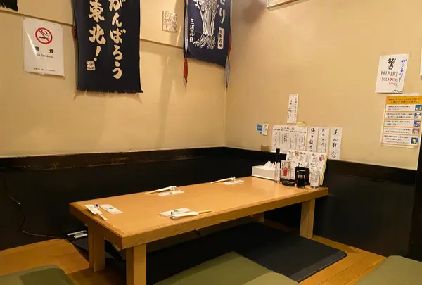 いな穂の写真・動画_image_583261