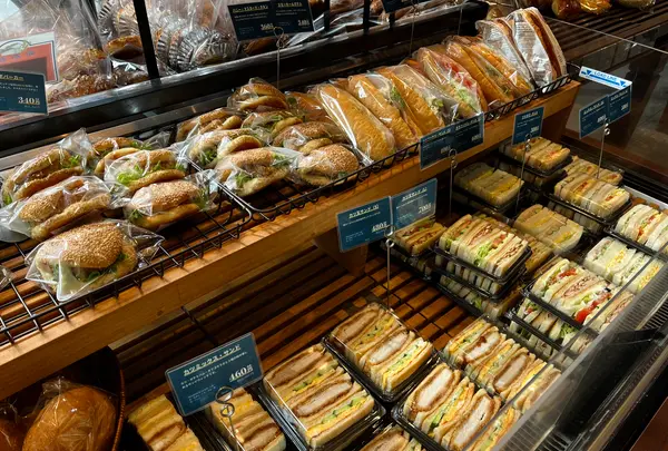 ブリアン北山店の写真・動画_image_583490