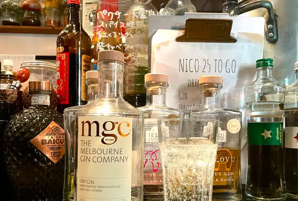 NICO 25 TO GOの写真・動画_image_583599