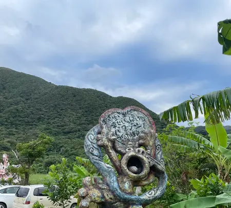 米子焼工房の写真・動画_image_584124