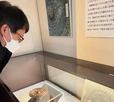京都府立丹後郷土資料館の写真・動画_image_585140